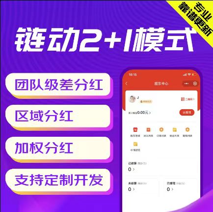 江西【科技】【微销AI销冠入门教程与使用指南】如何高效提升销售转化率【怎么做?】