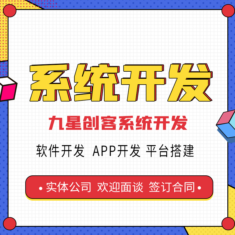 江西【热搜】奢源国际水光平台开发-奢源国际水光搭建-奢源国际水光平台搭建-奢源国际水光网站搭建-奢源国际水光APP开发【什么意思?】