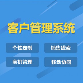 江西【问答】千星计划源代码-千星计划开发-千星计划平台开发-千星计划搭建【是什么?】