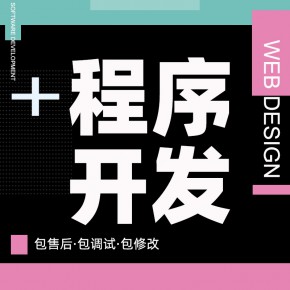 江西【认准】家美优品搭建-家美优品平台搭建-家美优品网站搭建-家美优品APP开发【很重要?】