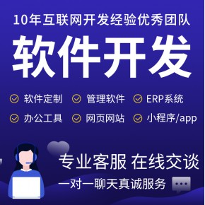 江西【精品】AI视频霸屏平台搭建,AI视频霸屏网站搭建,AI视频霸屏APP开发【很重要?】