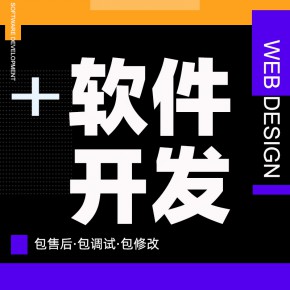 江西【发现】千星计划-千星计划系统开发-千星计划源码-千星计划源代码【有哪些?】