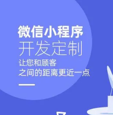 江西【低成本】微销数字人4.0-无人直播间搭建-无人直播开发【很重要?】