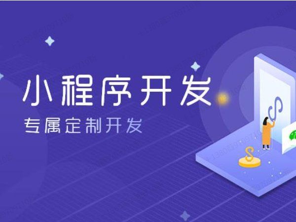 江西【问答】当AI成为市场的守门人：一场关于【geo搜索优化系统开发】的破局时刻【什么意思?】